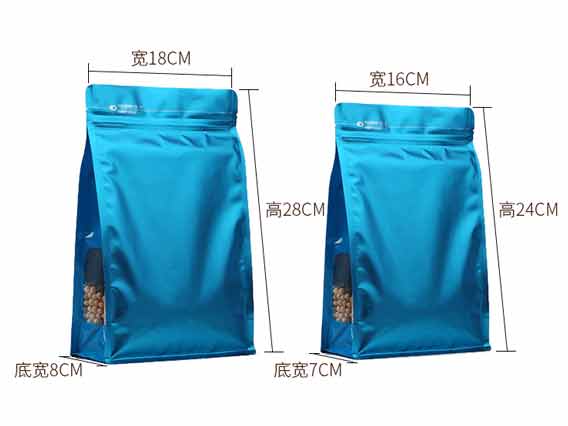 天之和包裝制作八封袋的注意事項？